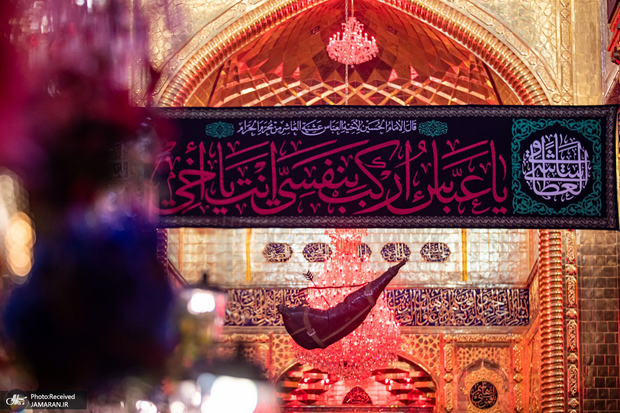 دسته‌های عزاداری حرم حضرت ابوالفضل العباس علیه‌السلام