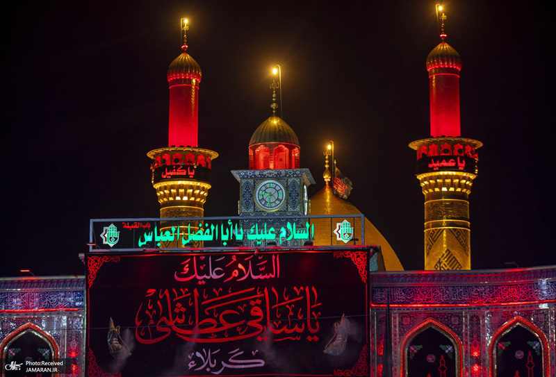 مراسم تعویض پرچم حرم مطهر امام حسین (ع) در کربلا