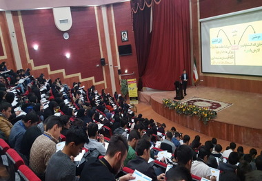 برگزاری همایش کنکوری بدون مجوز آموزش و پرورش ممنوع است