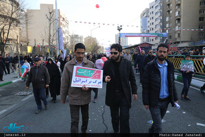 راهپیمایی باشکوه 22 بهمن-1