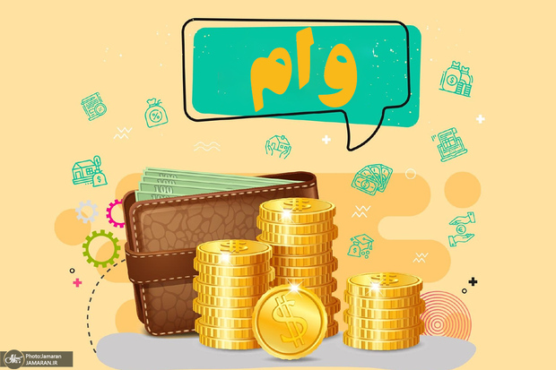 جزییات وام 100 میلیونی بهزیستی برای ایجاد شغل ویژه زنان