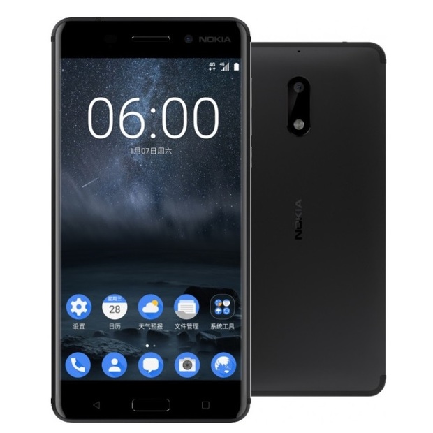 نوکیا پرچمدار اندرویدی اش را در MWC 2017 رونمایی می کند؟
