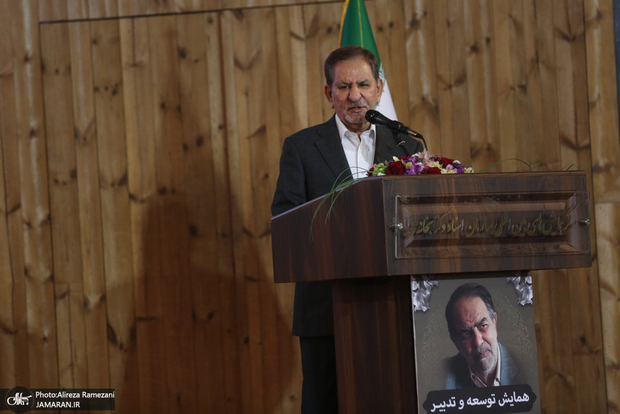 جهانگیری: تورم جمع وسیعی از مردم ایران را به دامنه فقر کشانده/ با شعار انقلابی‌گری افرادی که برای انقلاب اسلامی زحمت کشیده بودند را متهم به غرب‌گرایی کردند/ تجربه دانش تجربی مرحوم اکبر ترکان در کجای نظام حکمرانی امروز ما قرار می‌گیرد؟