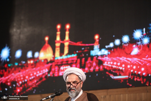ادامه کتابخانه