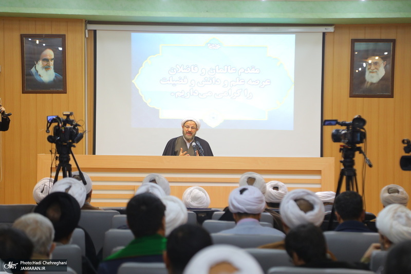 هشمتین نشست تبیین مکتب امام خمینی با عنوان «تاثیر مکتب فقهی امام خمینی (س) بر فقه سیاسی شیعه‎‎»