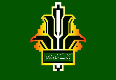 خسارت کشاورزان خسارت دیده از سرمای بهاره جبران می شود