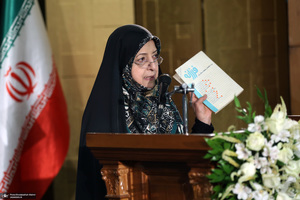 مراسم چهلمین روز درگذشت آیت الله بجنوردی در دائره المعارف بزرگ اسلامی - 2