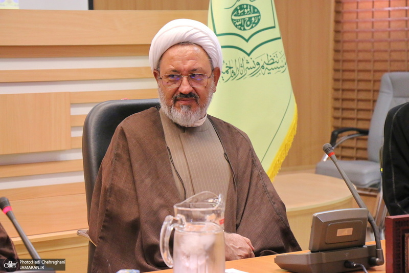 رونمایی از کتاب بررسی «نظریه خطابات قانونی»