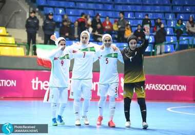 دختران فوتسال ایران در انتظار یک افتخار بزرگ