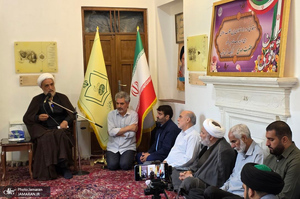 بازخوانی خاطرات