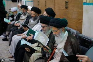 مراسم ختم همسر شهید آیت الله سید مصطفی خمینی (ره) -1