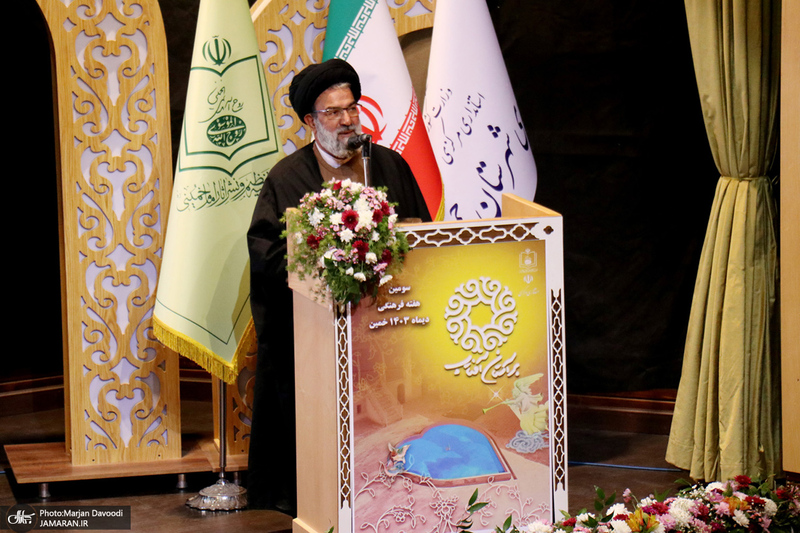  رویدادهای فرهنگی و هنری سومین هفته بر آستان آفتاب - 4