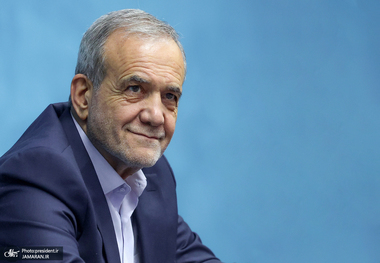 پزشکیان: مذاکرات در هماهنگی کامل با مقام معظم رهبری صورت خواهد گرفت؛ از اصول خود عقب‌نشینی نمی‌کنیم و در عین حال تنش‌ هم نمی‌خواهیم/ زندگی و معیشت ملت را به مذاکرات گره نزده‌ایم و نخواهیم زد/ تصمیمی بدون جلب همراهی جامعه اتخاذ نخواهد شد