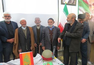 کتاب سرداران سرو قامت ابرکوه رونمایی شد