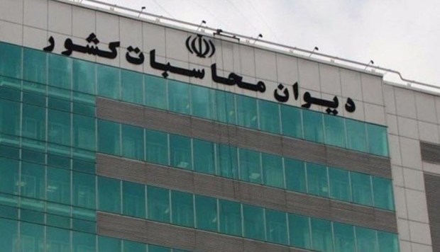 دیوان محاسبات اعلام کرد: رسیدگی به ترک فعل‌های متعدد در فرآیند مدیریت محموله‌های نفتی ایران در چین
