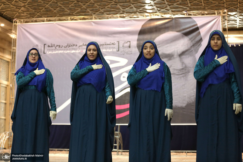 نخستین گردهمایی «دختران روح الله‎» در حرم مطهر امام خمینی (س)