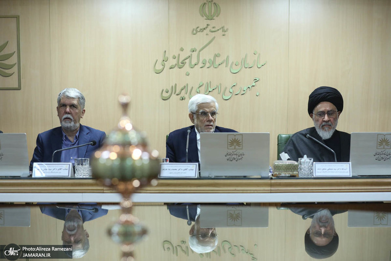 هشتادو نهمین جلسه شورای معاونین سازمان اسناد و کتابخانه ملی