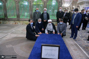 تجدید میثاق اصناف، نهادها، سازمان ها و وزارتخانه ها با آرمان های امام خمینی(س)- 4