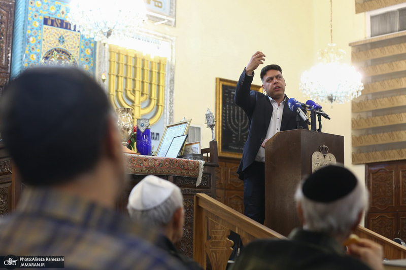 مراسم بزرگداشت حضرت امام خمینی (س) در کنیسه یوسف آباد