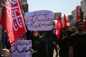 مراسم تشییع پیکر مطهر رهبر شهید انقلاب در تهران -4