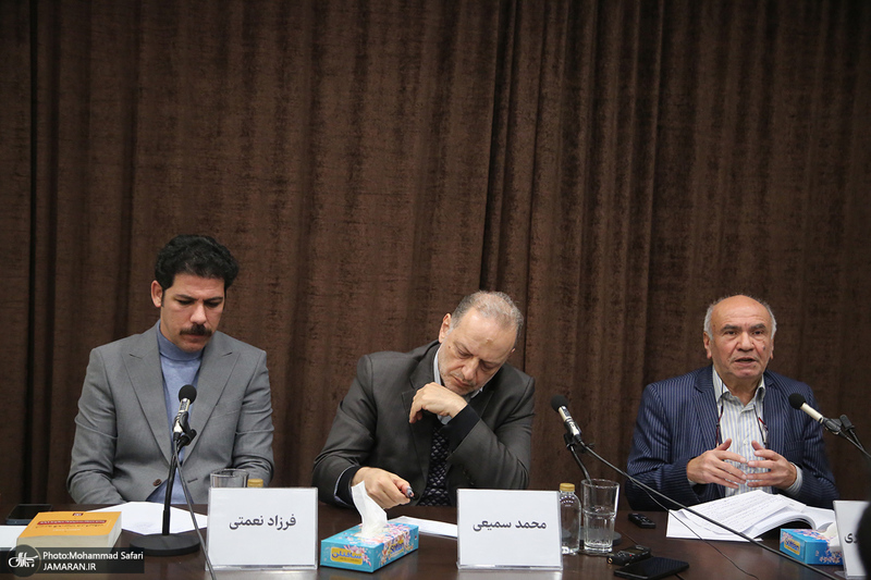 نشست نقد و بررسی کتاب «نبرد قدرت در ایران در دوره جمهوری اسلامی»