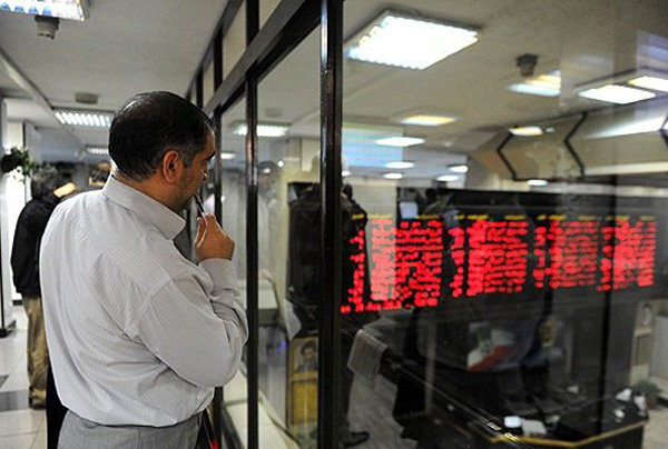  سقوط سنگین شاخص بورس امروز 17 اردیبهشت 1402 