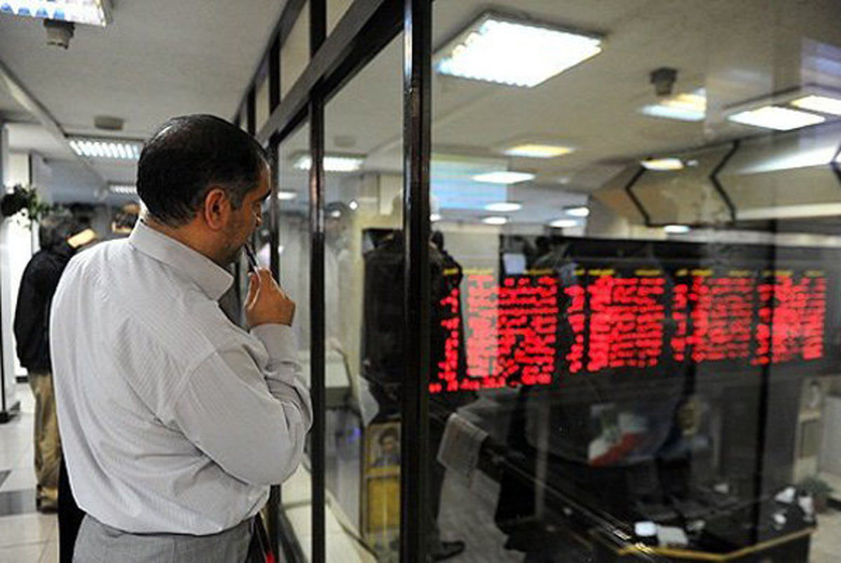 تحولات بازار بورس در 14 مهر 99 ؛ خرید حقوقی ها در روز فروش حقیقی ها
