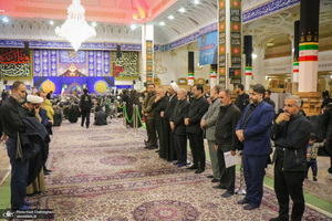 مراسم بزرگداشت شهید علی لاریجانی در حرم حضرت معصومه (س)