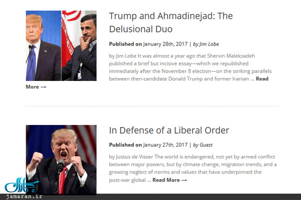 شباهت ترامپ به احمدی نژاد از نگاه یک رسانه آمریکایی