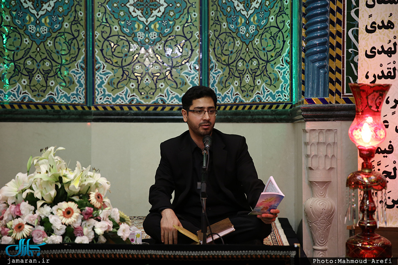 مراسم احیای شب بیست و یکم ماه مبارک رمضان در مسجد جامع جماران