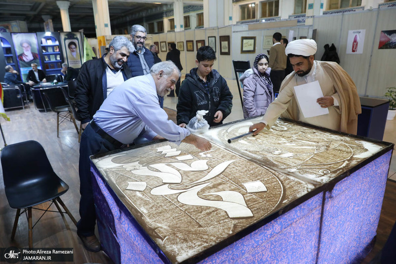 غرفه موسسه تنظیم و نشر آثار امام خمینی (ره) در سی و دومین نمایشگاه بین المللی قرآن کریم