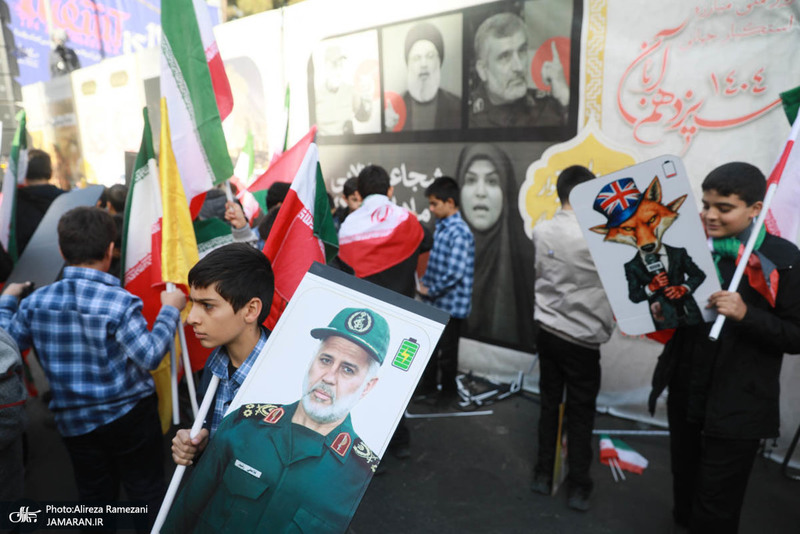 راهپیمایی باشکوه 13 آبان در تهران - 2