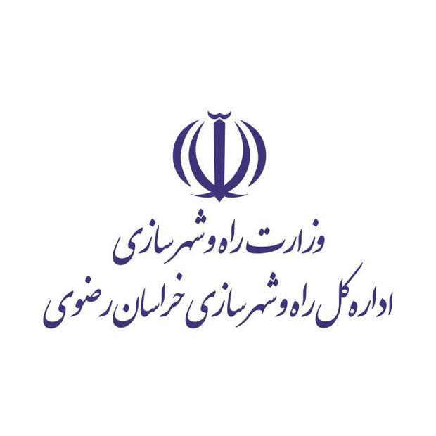 تکمیل 6 طرح عمرانی باقیمانده از دولت دهم در خراسان رضوی