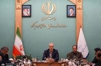 نخستین نشست ستاد ملی بزرگداشت روز روستا و عشایر  (3)