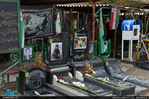 میهمانی لاله‌ها در بهشت زهرا(س) 