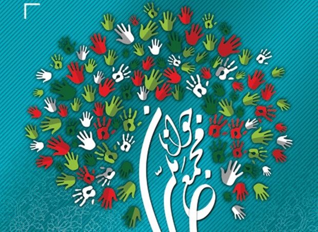 انتخابات مجمع ملی سمن های جوانان در کرمان برگزار می شود