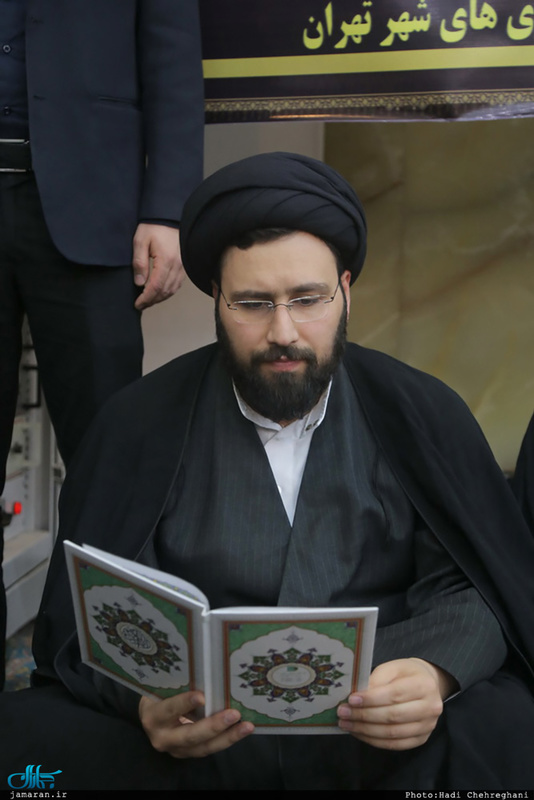 مراسم بزرگداشت آیت الله سید مهدی ابن الرضا(ره) در مسجد اعظم قم