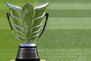 مهلت AFC تا پایان سال برای اعلام میزبانی از جام ملت های آسیا