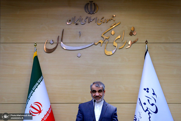 سخنگوی شورای نگهبان: دلایل رد صلاحیت‌ها را قانونا نمی‌توانیم علنی کنیم