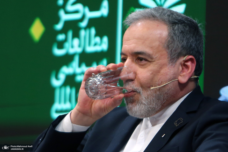 نخستین کنگره ملی «سیاست خارجی جمهوری اسلامی ایران»