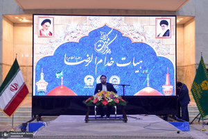 حضور خادمان حرم مطهر رضوی در حرم امام خمینی(س)