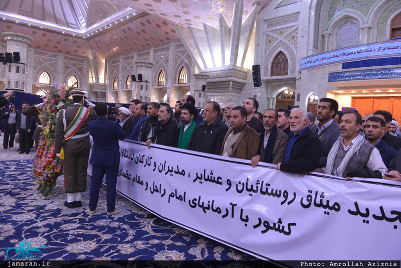 تجدید میثاق وزارتخانه ها، اصناف، نهادها، سازمان ها و اقشار مختلف مردم با آرمان های امام خمینی(س)-1