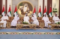 افطاری ال مکتوم