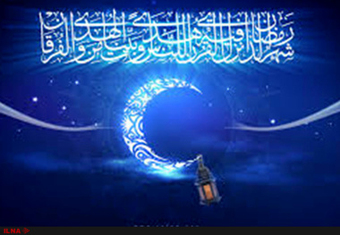 ساعات کار ادارات کهگیلویه و بویراحمد در ماه رمضان تغییر نمی کند