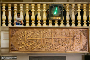 مراسم چهلمين روز شهادت سردار محمد سعيد ايزدی (حاج رمضان)