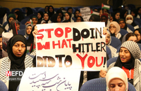 اجتماع دانشجویان بین الملل دانشگاه‌های علوم پزشکی شهر تهران درحمایت از مردم غزه (2)