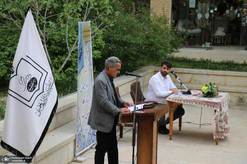 کارگاه آموزشی جایزه ادبی روح الله در خمین