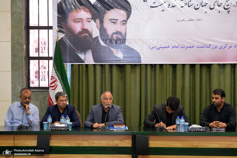 جلسه هماهنگی هیات های مذهبی در حرم مطهر امام خمینی‎(س)