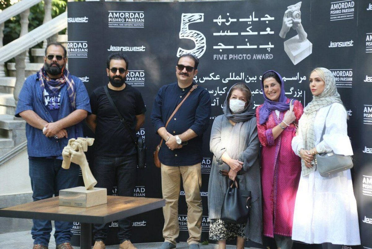 مراسم جایزه عکس پنج و بزرگداشت عباس کیارستمی در موزه سینما/ عکس