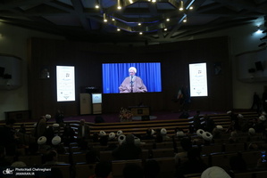 مراسم رونمایی از کتاب«سَلُونِی قَبْلَ‏ أَنْ‏ تَفْقِدُونِی؛ تحریر نهج البلاغه»، تالیف آیت الله العظمی جوادی آملی